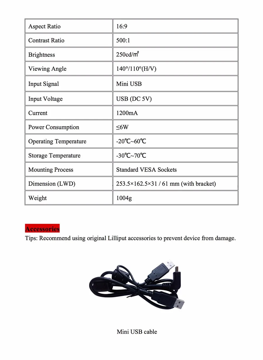 LILLIPUT UM-1010/C/T 10," TFT светодиодный USB 4-проводной резистивный Сенсорный экран USB для контроля уровня сахара в крови с настольная подставка для ноутбука