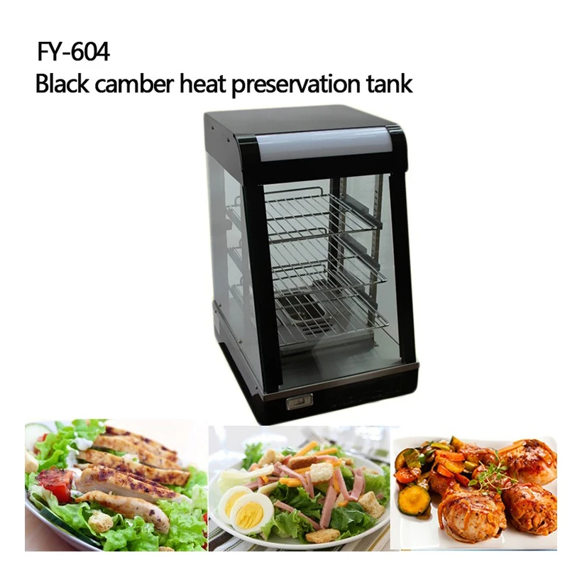 

FY-604 Warmer Machine Three layers thermal container heat preservation tank food warmer food display case 110V/220V 1000w 1pc