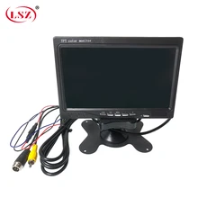 LSZ factory direct sales school bus / truck / small car/bus7 inch car display fixed bracket installation infrared remote control