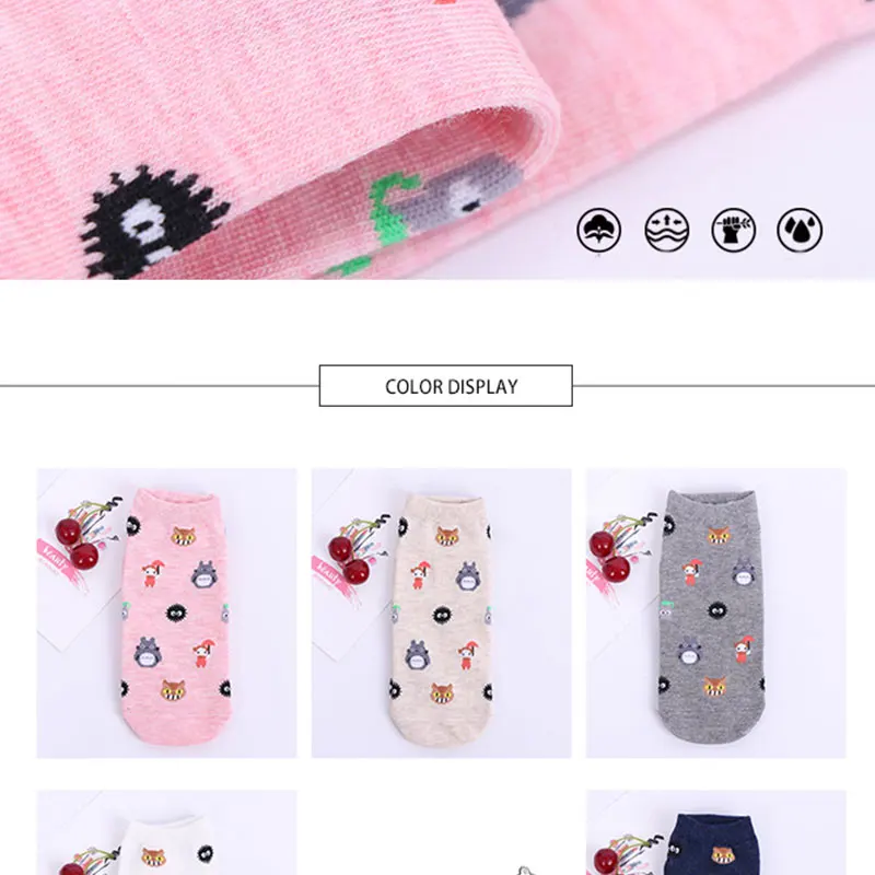 Socks (8)