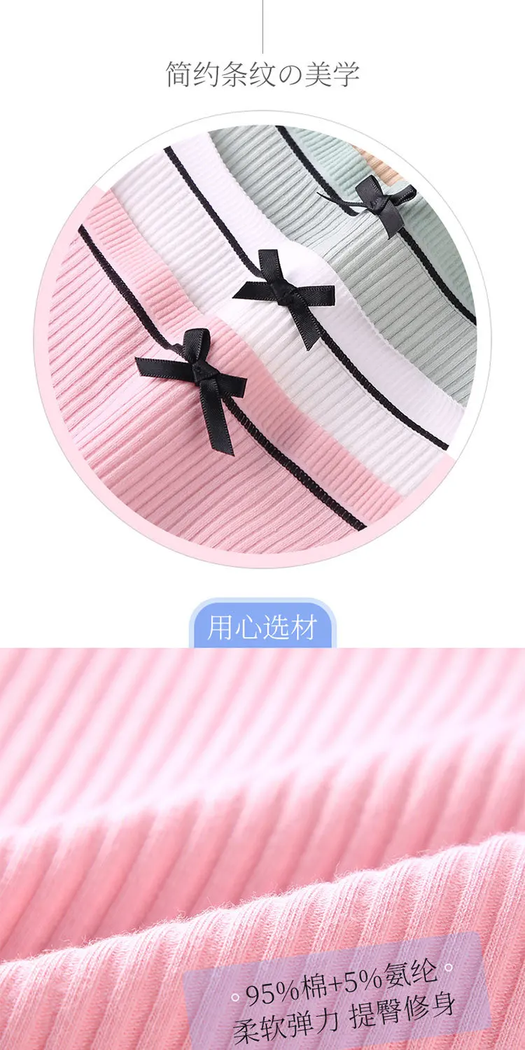 A41Put together many details_02