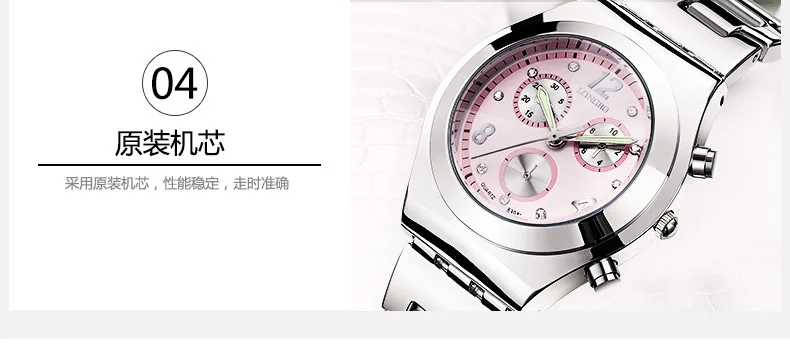 Мода Longbo 8399 Роскошные водонепроницаемые женские кварцевые часы женские наручные часы Relogio Feminino Montre Femme Reloj Mujer