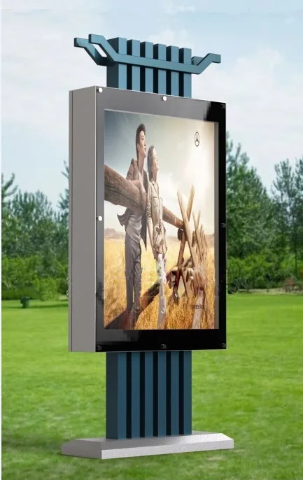 42 46 55 65 84 дюймов Открытый водостойкий ПК Встроенный ad digital signage с одной/Двусторонняя 1080 нит ЖК дисплей HD 2000 P дисплей