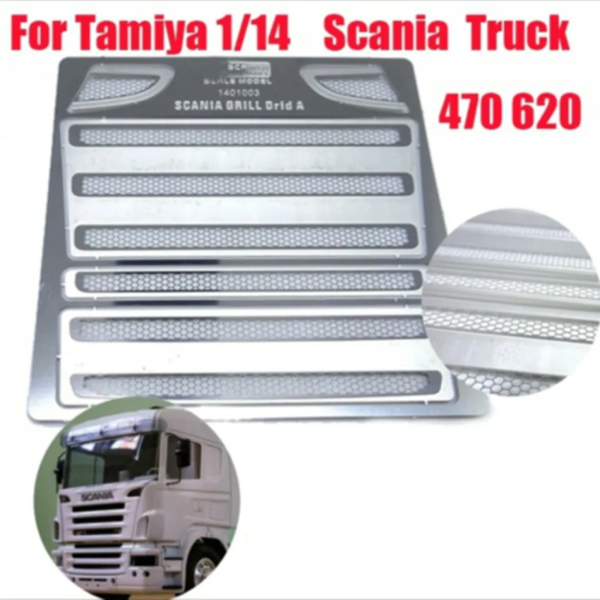 Металлическая сетка Алмазный гриль drid для tamiya 1/14 весы rc scania r620 56323 r470 56327 man tgx