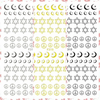 

1 Sheet Unique Graffiti Symbol Moon Stars Line Graph Pattern Adhesive Nail Art Stickers Decals DIY Tips F310# 4 Colors AV