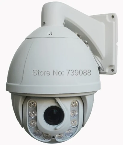 Full HD 1080P 2MP 20X optical zoom IP PTZ high speed dome camera with 150m Long IR distance and auto wiper