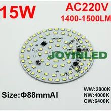 ; набор из 10 шт. утопленный потолочный светодиодный Светильник направленного света собран с регулируемой яркостью SMD2835 светодиодный модуль из ПВХ, 9 Вт, 12 Вт, 15 Вт AC PCB СИД свет Панели