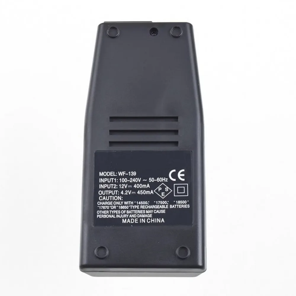 Ultrafire 3.7V Rechargeable Charger WF-139 (5)
