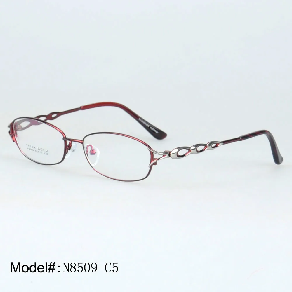 N8509-C5