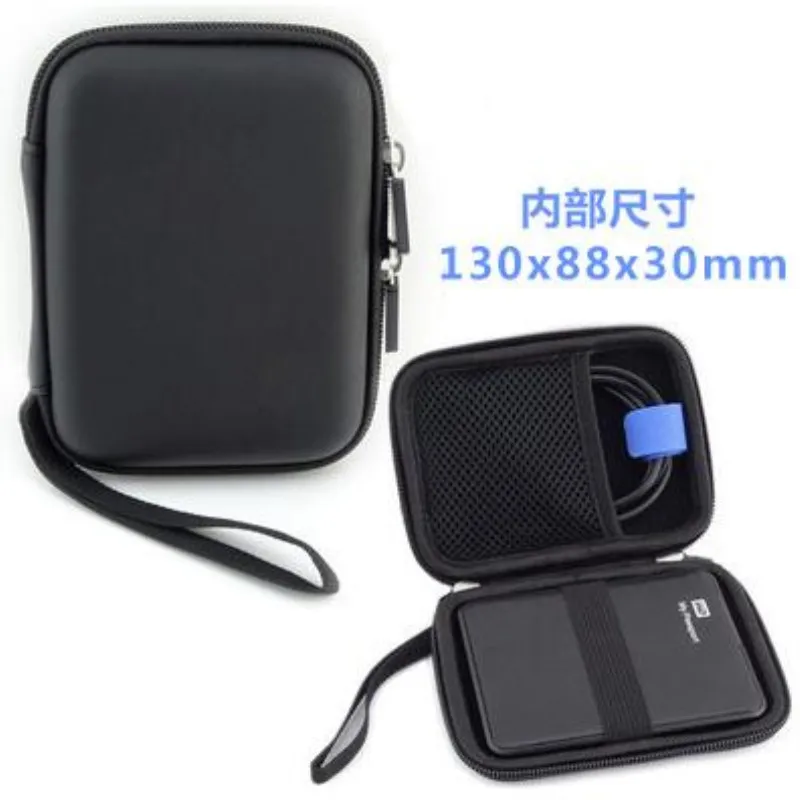 QQ20181104204911