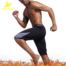 NINGMI утягивающие брюки мужские талии утягивающий корсет компрессионное белье короткие Корректирующее белье Неопреновая сауна спортивные Леггинсы контроль Трусики