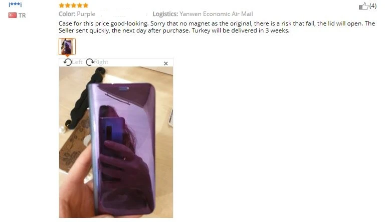 QQ20190306231843_conew1