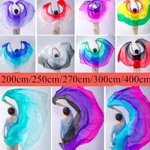 Самая дешевая цена, подгонянные шелковые вуали для танца живота, шарф, шаль, градиент, 200 см, 250 см, 270 см, 300 см