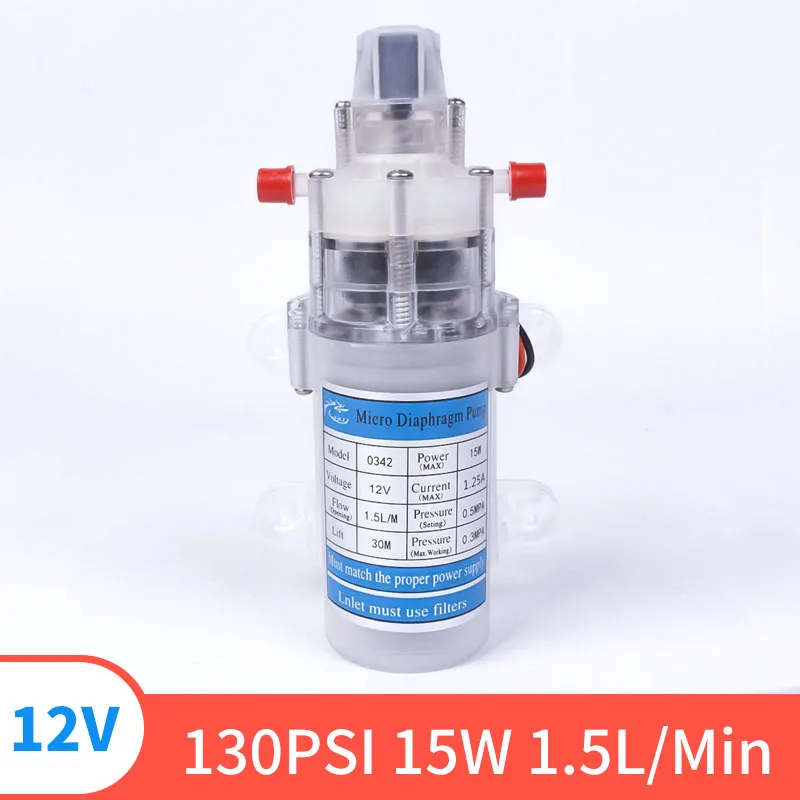

DC 12V 130PIS 15W 1.5L/Min High Quality Safety High Pressure Miniature Diaphragm Self-priming Pump For Liquid Filling Machine