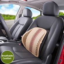 Новая поясничная поддержка с двухслойной сеткой поддержка спины Подушка для автомобиля офисное домашнее сиденье офисное кресло поясничная поддержка спины