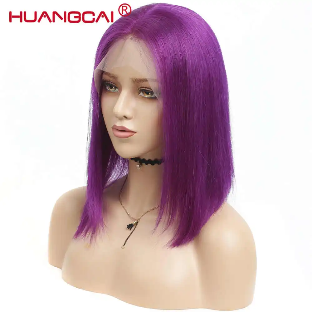 Fuchsia 150% г. Яркая короткий парик-Боб 13*4 Синтетические волосы на кружеве человеческих волос Боб Парики Для женщин Бразильский прямые волосы Реми Боб Синтетические волосы на кружеве парик - Цвет: Fuchsia