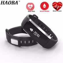 HAOBA модный дешевый умный Браслет, пульсометр, измеритель пульса, фитнес-трекер, умный Браслет для iOS Android