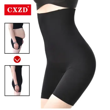 CXZD High Waist Trainer Shaper Tummy Control Panties Hip Butt Lifter Body Shaper Slimming Shapewear Modeling Strap Briefs Panty Control Slips color: Beige|Black|random color 