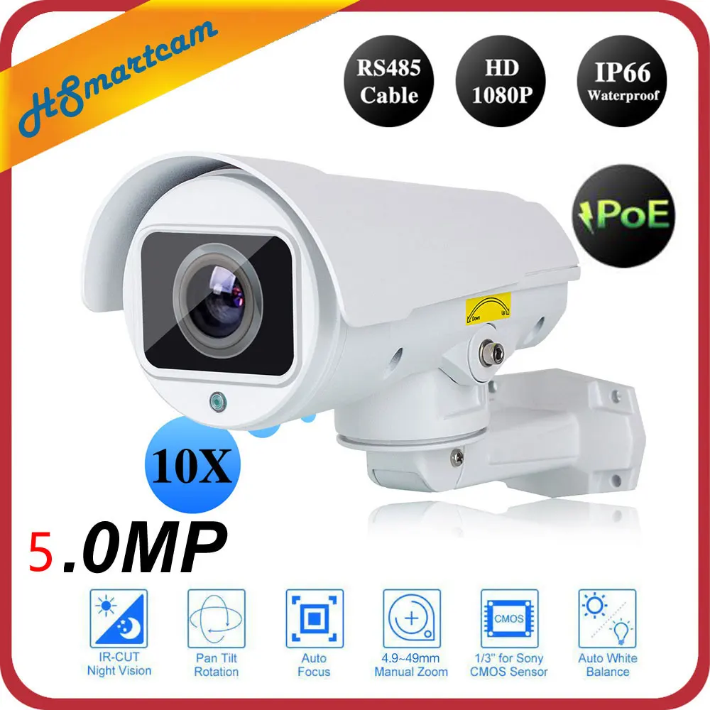 online Ao ar livre HD 1080 p 10X Zoom Óptico AUTO FOCO Varifocal Câmera IP POE Rede H.265 5MP 4.0MP Full HD CCTV PTZ ONVIF Câmeras IR