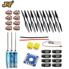 JMT 8-мост Складная стойка RC Вертолет Комплект KK Соединительная плата+ 350KV бесщеточный дисковый двигатель+ 15x5,5 пропеллер+ 40A ESC