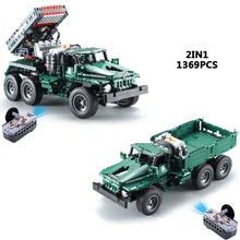 BM-21 с дистанционным управлением с радиоуправляемым радиоприемником «мировая война» 2в1 кирпичная модель Урал транспортер 4320 строительный блок rc игрушки