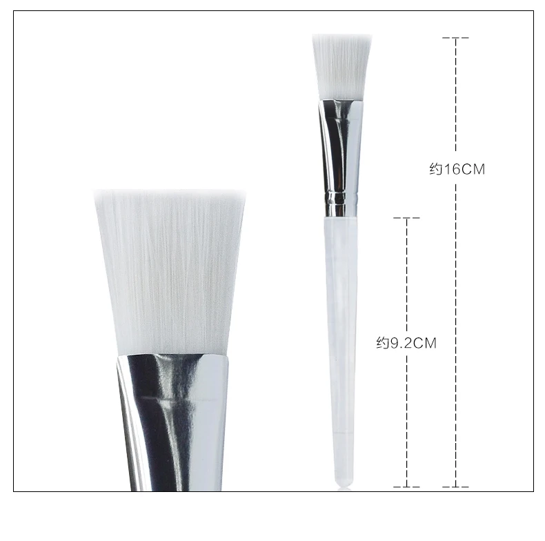 Facial mask brush soft hair facial beauty brush makeup brush facial mask can not remove the hair spa brush beauty salon supplies