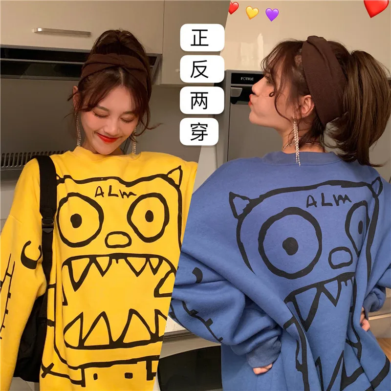 ATKULLQZ New Little monster sweatershirt Korean version plus velvet thick coat student lazy clothes college winter Sweatshirts