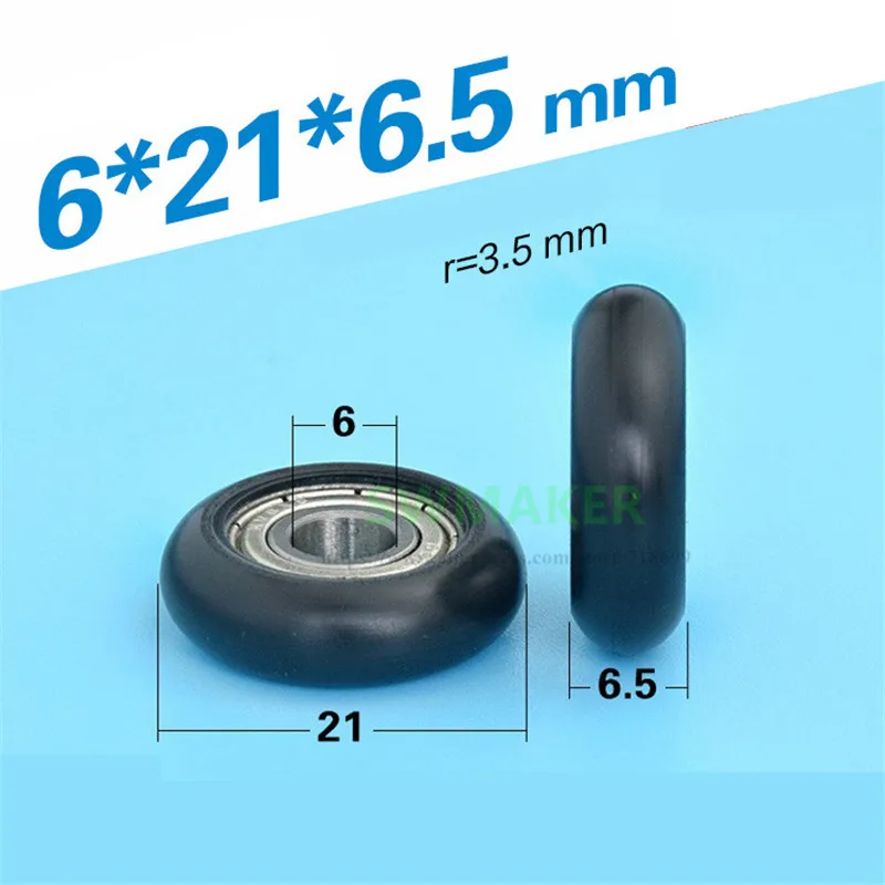 1pcs 6*21*6.5mm 696 bearing pulley arc spherical type wheel POM exhibition cabinet drawer guide | Обустройство дома