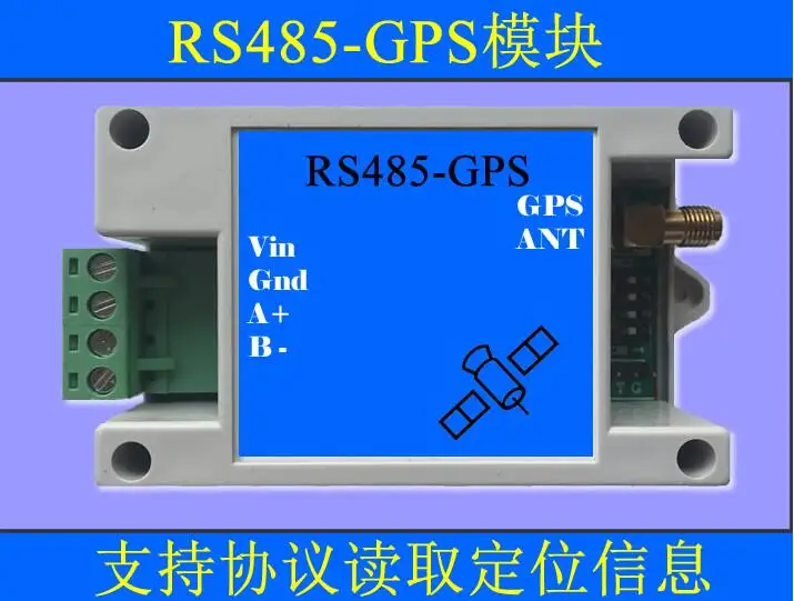 

RS485-GPS Beidou Dual-mode Positioning Module Supports MODBUS Protocol