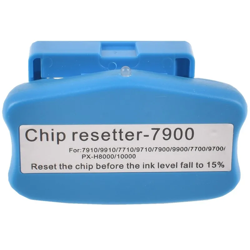 7990-2