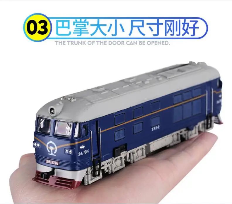 Новинка 1/87 масштабная модель поезда Hornby Lima Hobby Line электрический литой локомотив Модель двигателя трамвая детские игрушки троллейбус коллекция