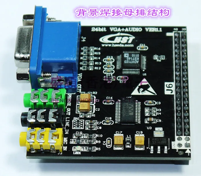24bit VGA дисплей модуль WM8731 ADV7123 цифровой аудио|audio|audio digitalaudio module |