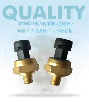 

Pressure Sensor Transmitter Ceramic Pressure Sensor Diffusion Silicon Flush Pressure Transmitter