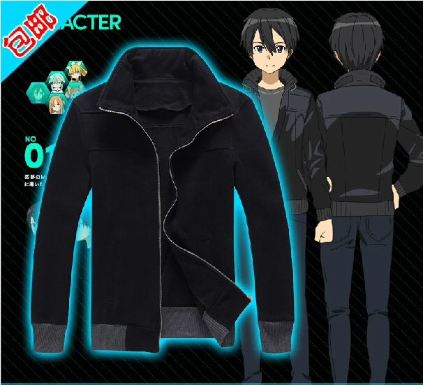New Anime Sword Art Online Cosplay Coat Kirigaya Kazuto Kirito Costume