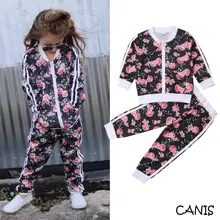 Fashion Kids Toddler Girls Tracksuit Sets Floral Long Sleeve Bomber Jacket Sweatshirt Tops+ Long Jogger Pants 2PCS Outfits 2-7Y