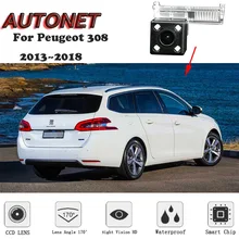 AUTONET HD камера заднего вида ночного видения для peugeot 308 2013 /Оригинальное отверстие/камера номерного знака