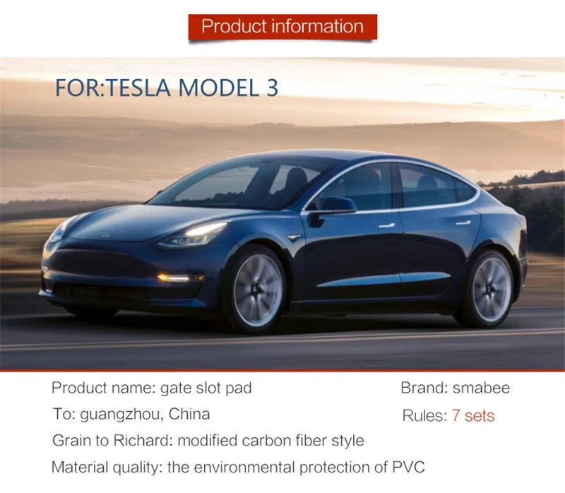 Audew 7 шт. ворота Слот Накладка для Tesla модель 3 Аксессуары межкомнатные двери коврик 3 цвета анти-скольжения автомобильные ворота Слот коврик подстаканники коврики
