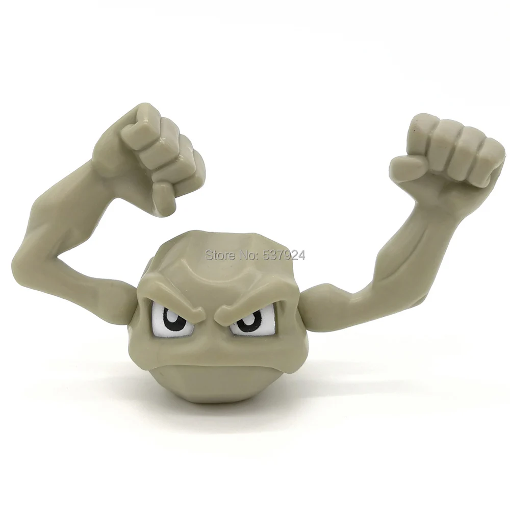 geodude-12cm W-60g-7.5