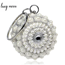 Лидер продаж, круглые женские сумки-клатчи с жемчугом, Украшенные бусинами, женские вечерние клатчи, хрустальные свадебные сумочки, мини-сумки