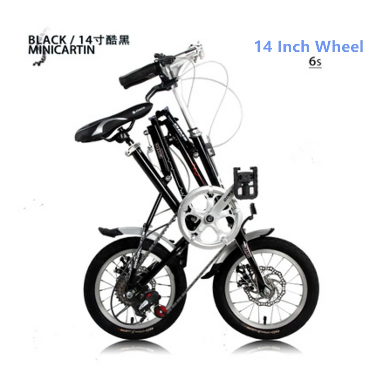 超コンパクト フォールディングバイク 12ｲﾝﾁ 14インチ