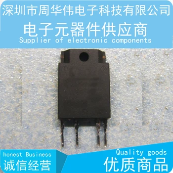 

S202S02 S205T02 S102S01 S108T01 5psc {Free Shipping}