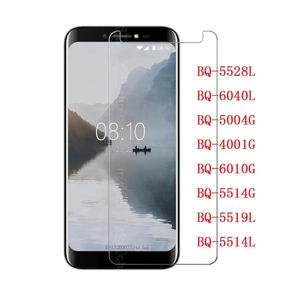 Закаленное стекло для BQ Mobiie защитная пленка телефона 5004 6040L 4001G 6010G 5514G 5519L 5514L |