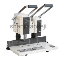 semi-automatic financial binding machine accounting documents paper binding machine hot riveting electric punching machine