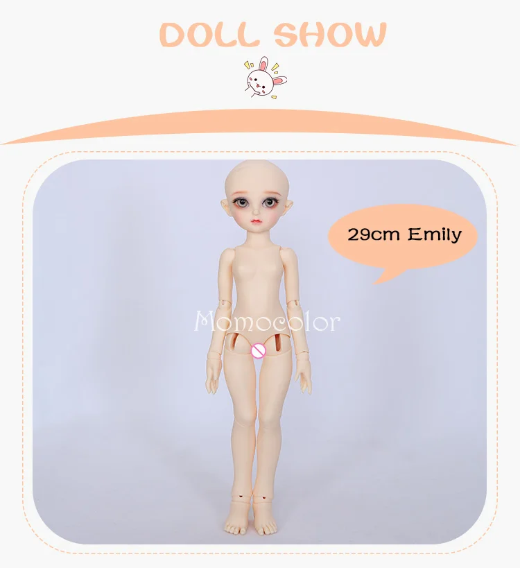 Emily_07