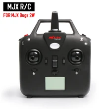 For MJX R/C Bugs 2W & B2W RC Quadcopter Remote control Spare Parts transmitter RC Drone Toys