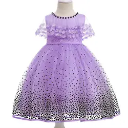 Очень красивое элегантное платье принцессы для девочек 3-10 лет, платье ярких цветов с рисунком звездного неба, детское платье для торжеств