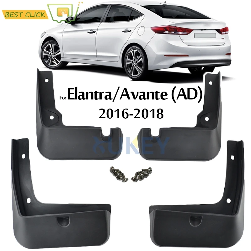 Набор литых брызговиков для hyundai Elantra Avante AD- седан брызговики брызговиков крыло брызговиков Передние Задние