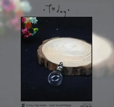 QQ20170418134712