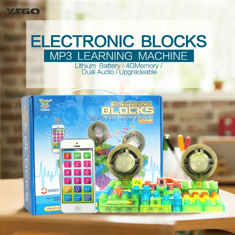 MP3 story machine electronic building blocks 41pcs with 4GB toy mobile phonekid educational integrated circuit smart DIY toy