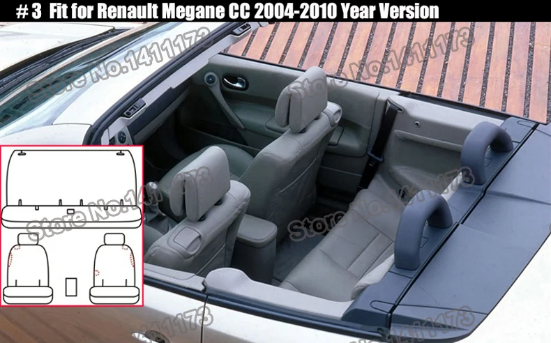 1087 car seat cover set  (3)